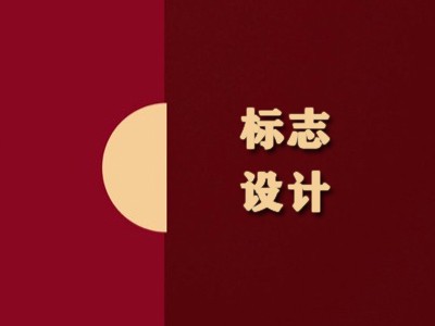 镇江标志设计